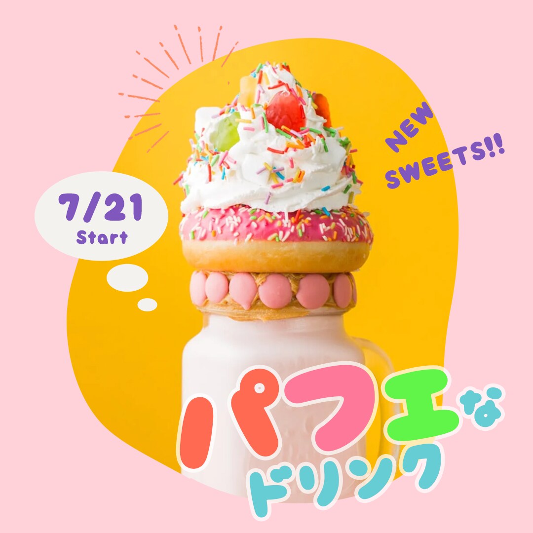 シンプルでかわいいバナー・ヘッダー制作します 現役空間デザイナーが伝わるデザイン考えます！ イメージ9