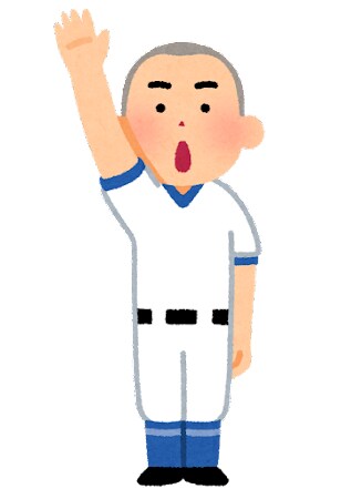 リーダーとしてのあり方教えます 組織を牽引する上で大事な【〇〇】とは イメージ1