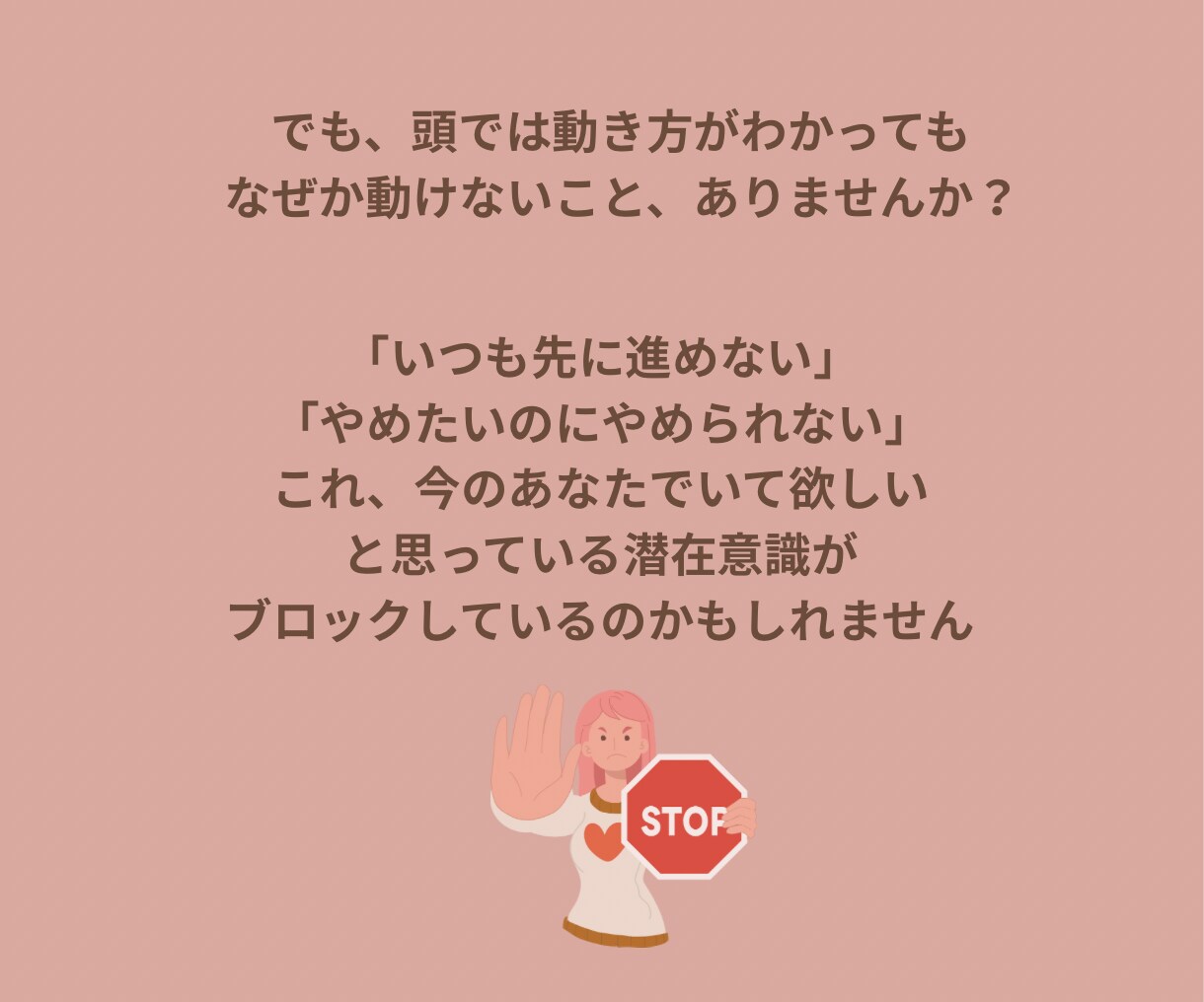 恋愛、仕事、日々の迷いをタロットで導きます チャネリングで読み解き鑑定書にまとめてPDFでお渡しします イメージ5