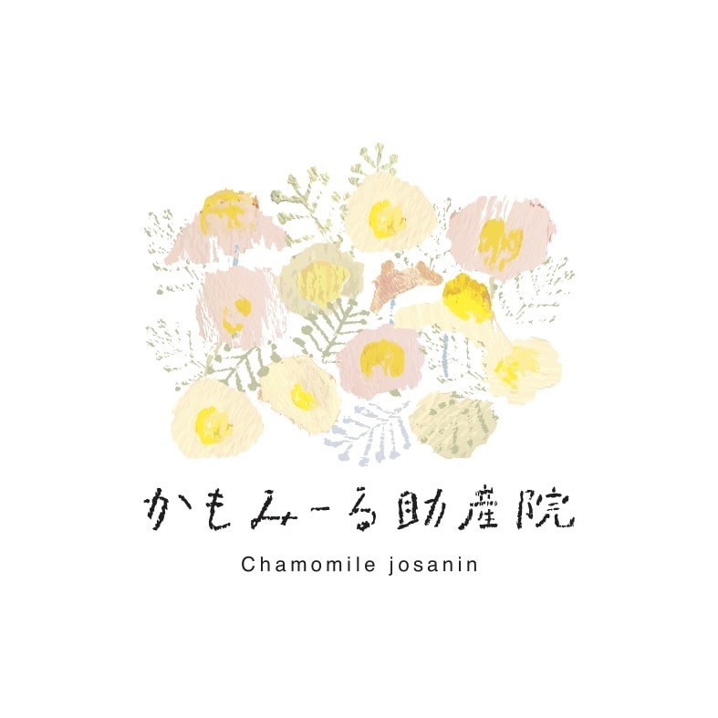 絵の具の優しいタッチのロゴを作ります 手描き文字にじみやかすれを活かした、ナチュラルなロゴ イメージ1