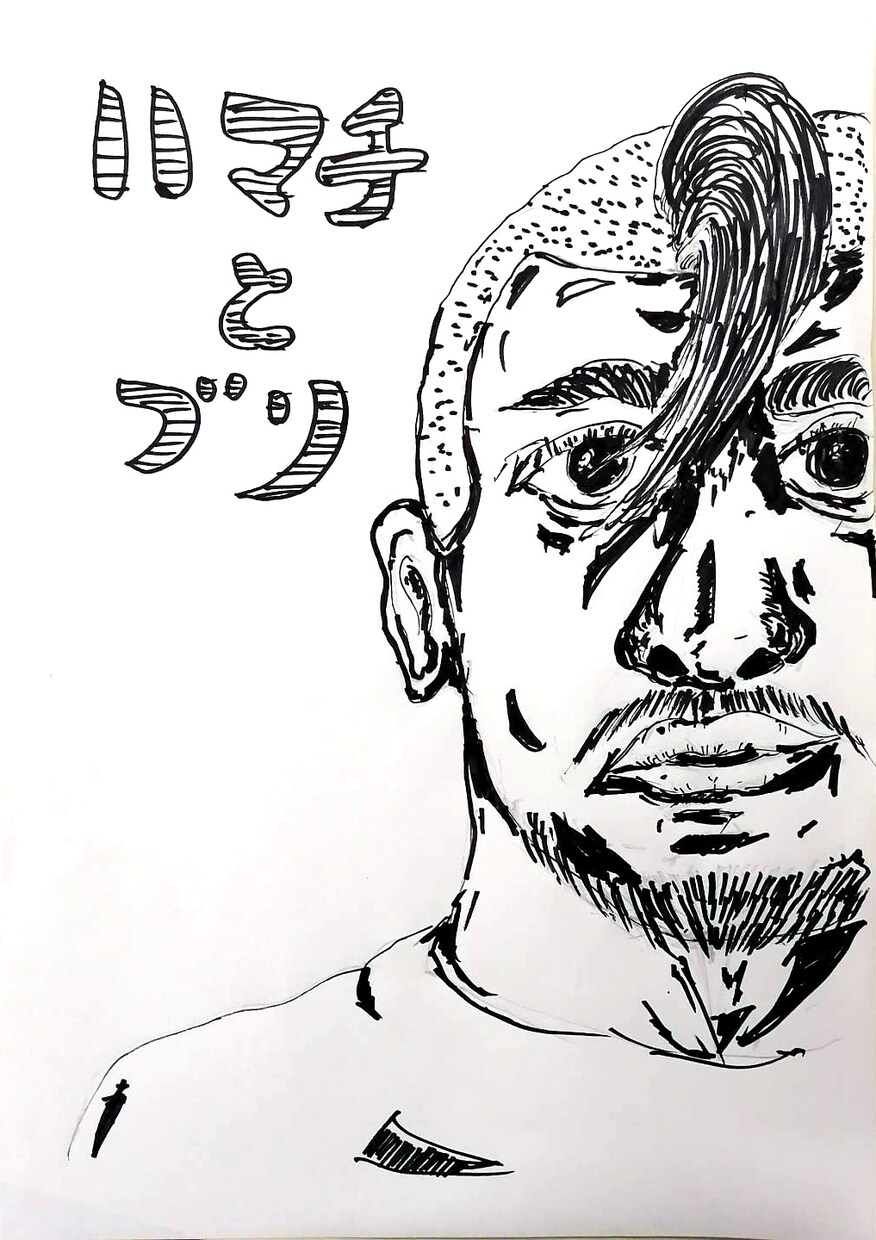 とてもなんとも言えないイラスト描きます 見てください。用途があるなら依頼してください。 イメージ6