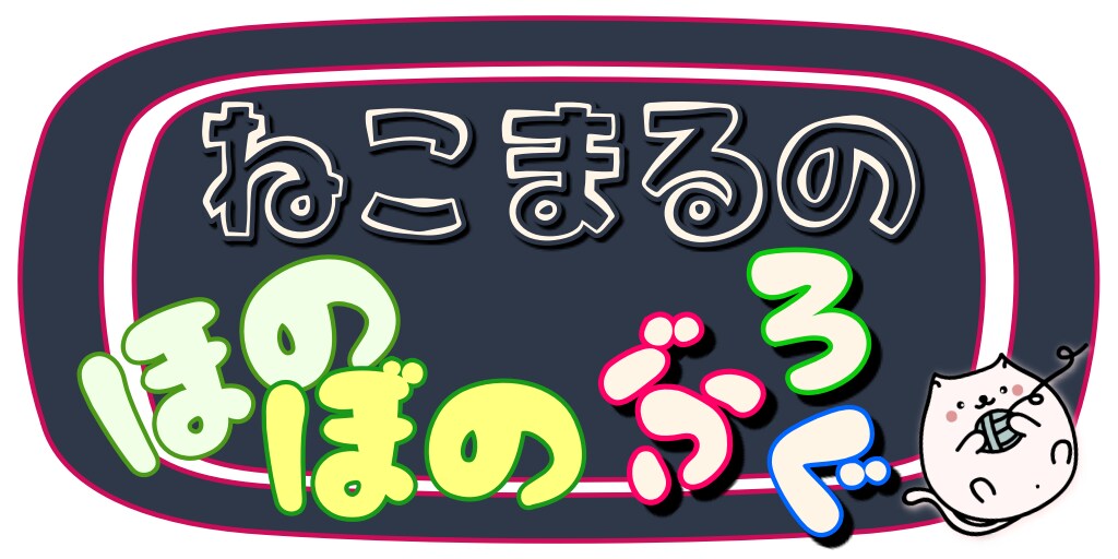 ヘッダー/ブログカード(まずは見積相談)制作します あなたの「コレだ」を見つけます♪ イメージ9