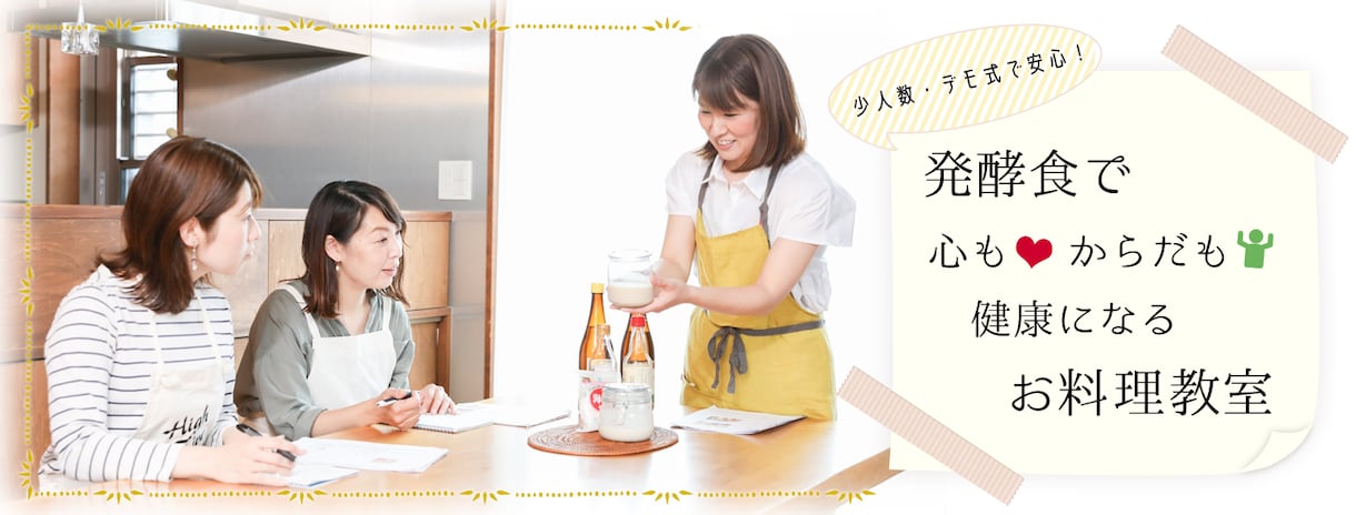 見た人の心が動くバナーを制作します ターゲットと目的を起点に設計し、集客につなげます イメージ9