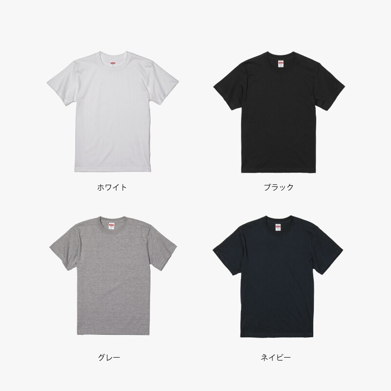 プリントTシャツ作成します オリジナルグッズ/ノベルティグッズ作成 イメージ5