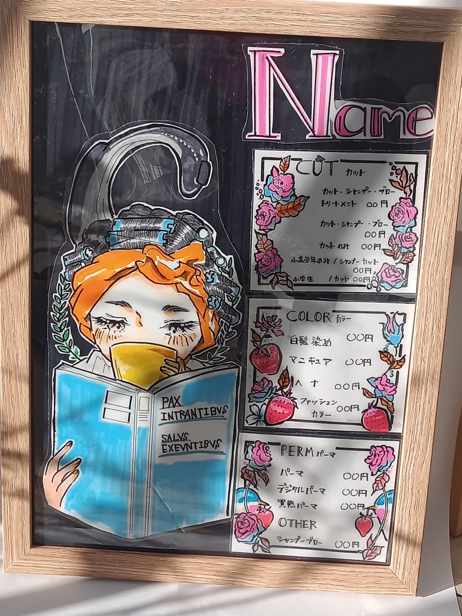 思わず目に留まる、売り場と育つpopを制作します /カスタム出来るpopでイベント毎に店舗の印象を更新 イメージ1