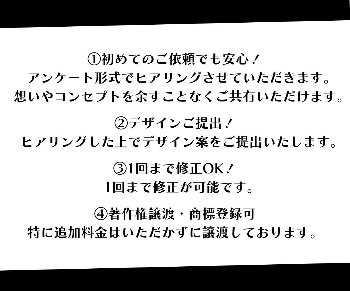 早く丁寧にロゴデザインを作成します 最短翌日に納品可能！3カラー込みのお値段です。 イメージ3