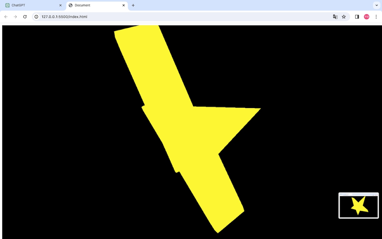 three.jsで星形のgeometory作ります 自作サイトに星形geometoryを作成致します。 イメージ2