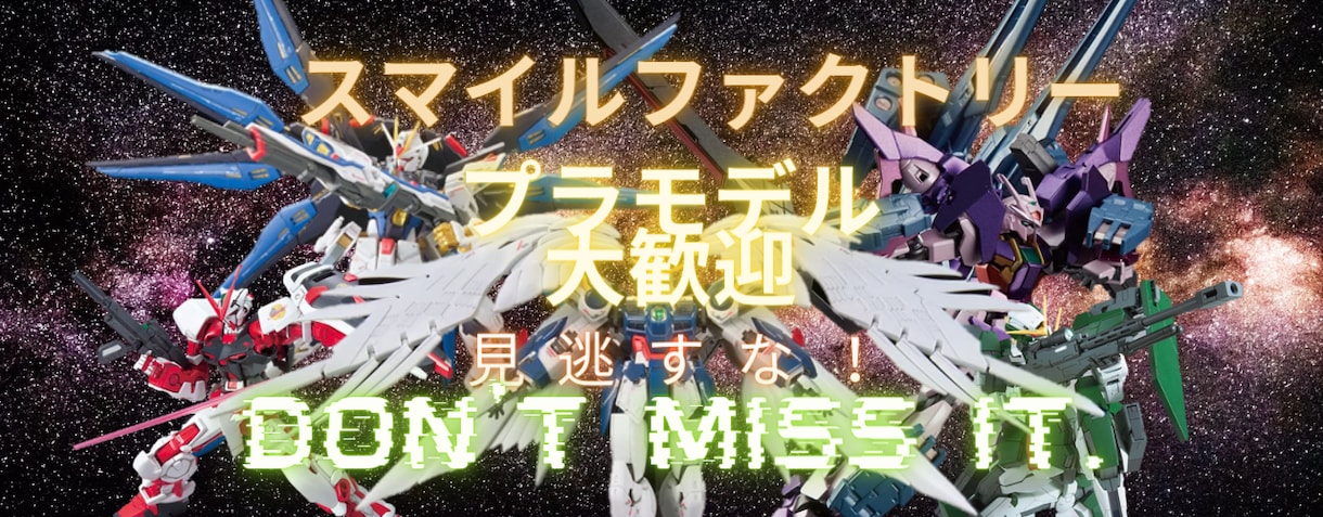 ペライチでお客様のご要望に合わせたLP作成します お客様のご要望に沿ったLP作成致します！ イメージ2