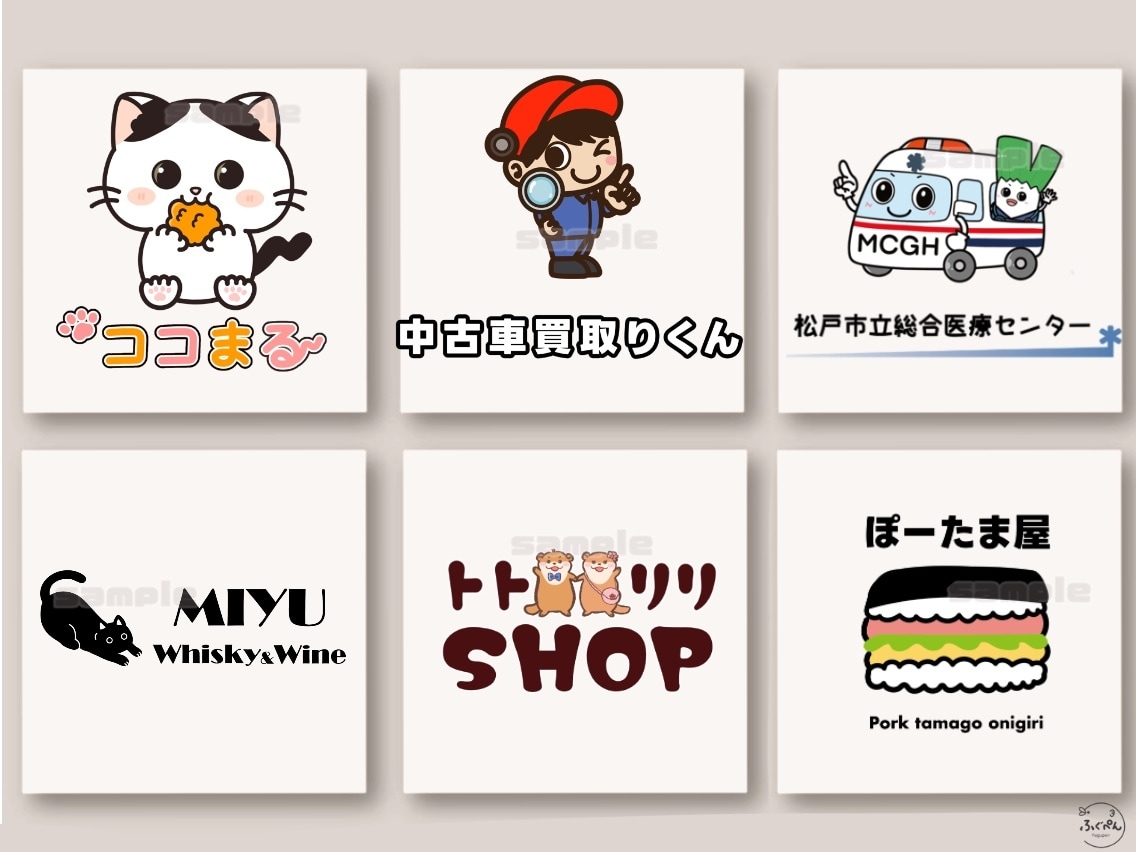 企業・店舗キャラクターロゴ制作します 評価★5.0／実績700件以上の安心制作 イメージ5