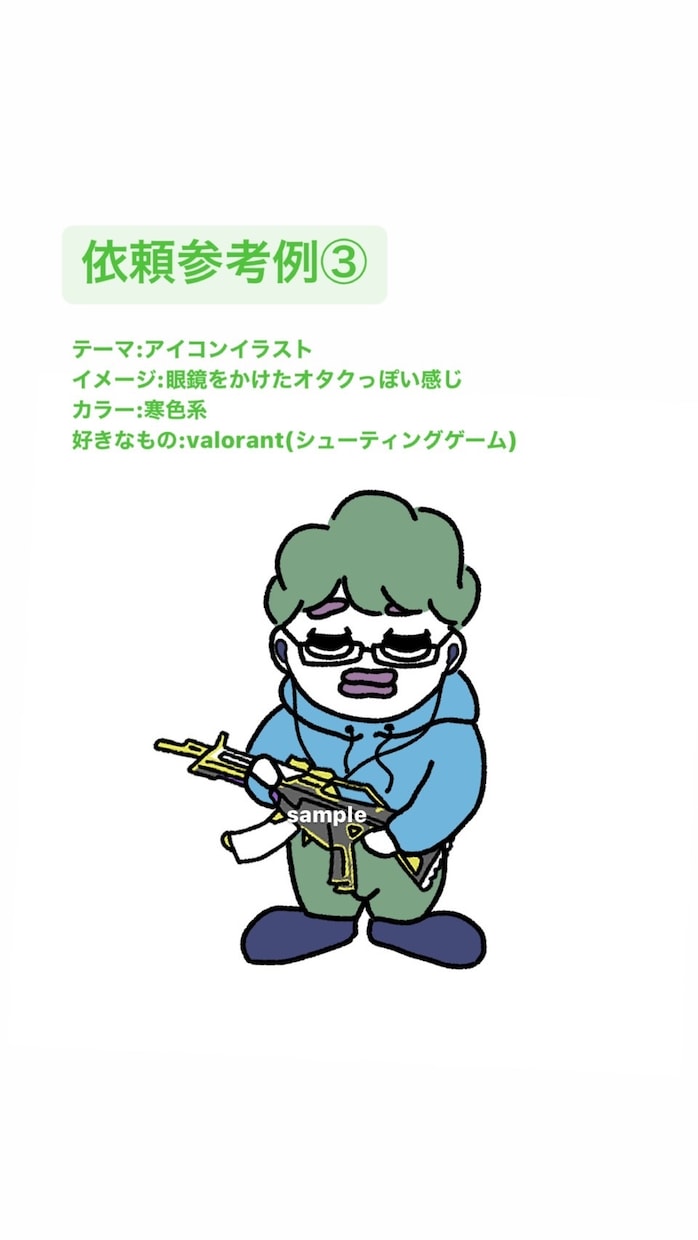 可愛いアメコミ風アイコンイラスト描きます あなたの好き！に寄り添うイラスト イメージ5