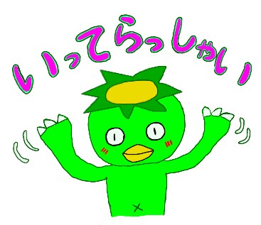 人目を引くデザインのチラシやポスターを制作します 売り商品のPRのお手伝いをさせてください！！ イメージ3
