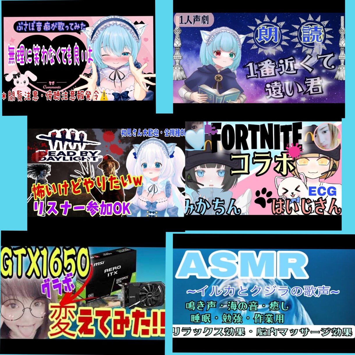 配信サムネやXヘッダー作成します VTuberの方大歓迎！ジャンル問わずお作りします！ イメージ5