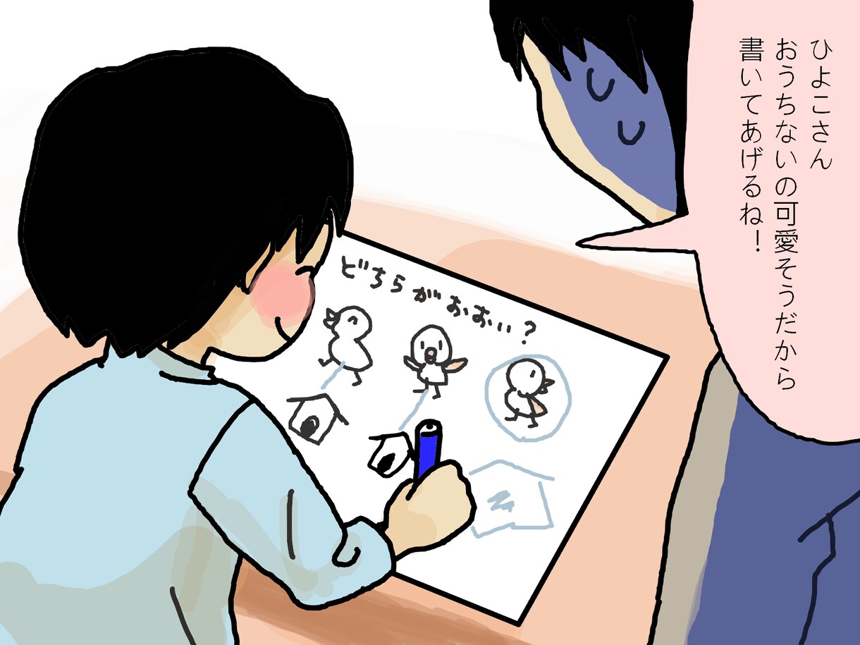キャラクター・漫画・背景イラスト請け負います 可愛いイラストから写実画まで幅広くイラスト制作をします！ イメージ5