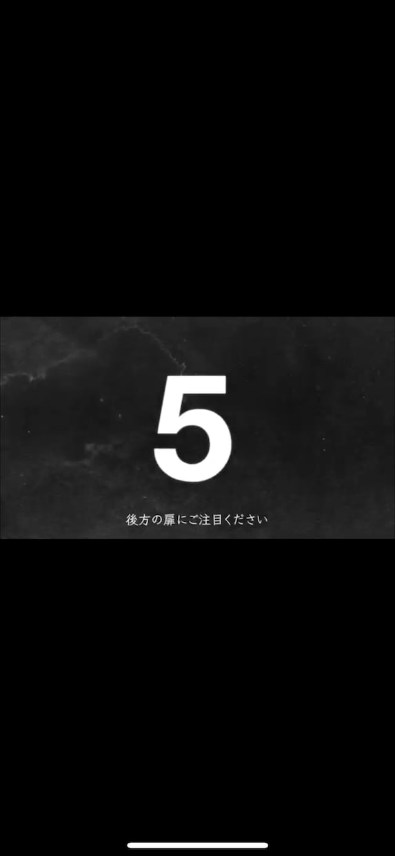 グレイテストショーマンで結婚式ムービー作成します 盛り上がりMAXな演出！ISUM対応！ イメージ4