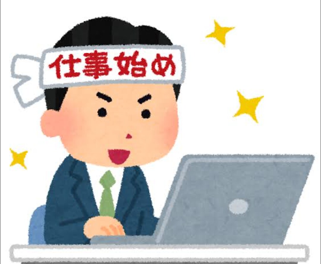 長時間◎文字起こし☆素早く正確に文字起こしをします 素早く丁寧に正確に文字起こしを致します！ イメージ1