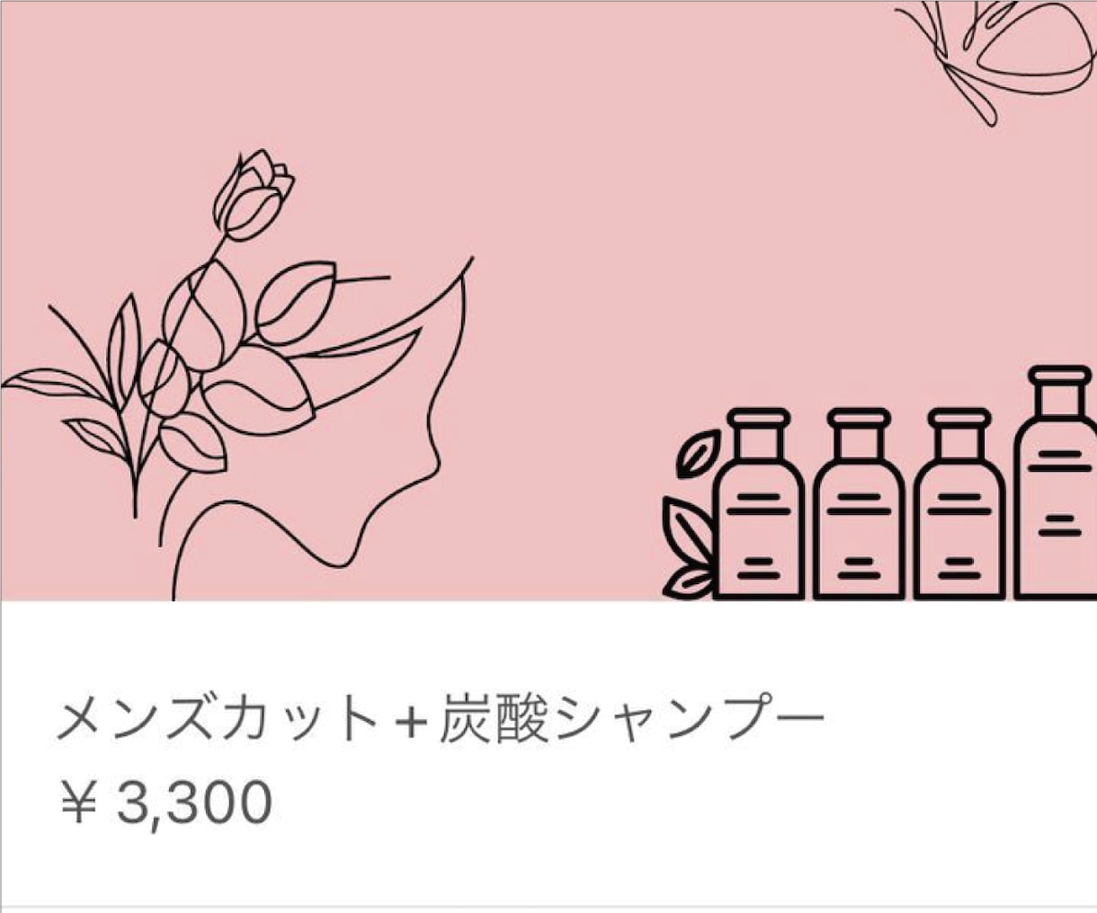 あなたの理想のLINE公式アカウントを構築します エルメッセージを使用して、集客がUPするLINE公式を構築！ イメージ4