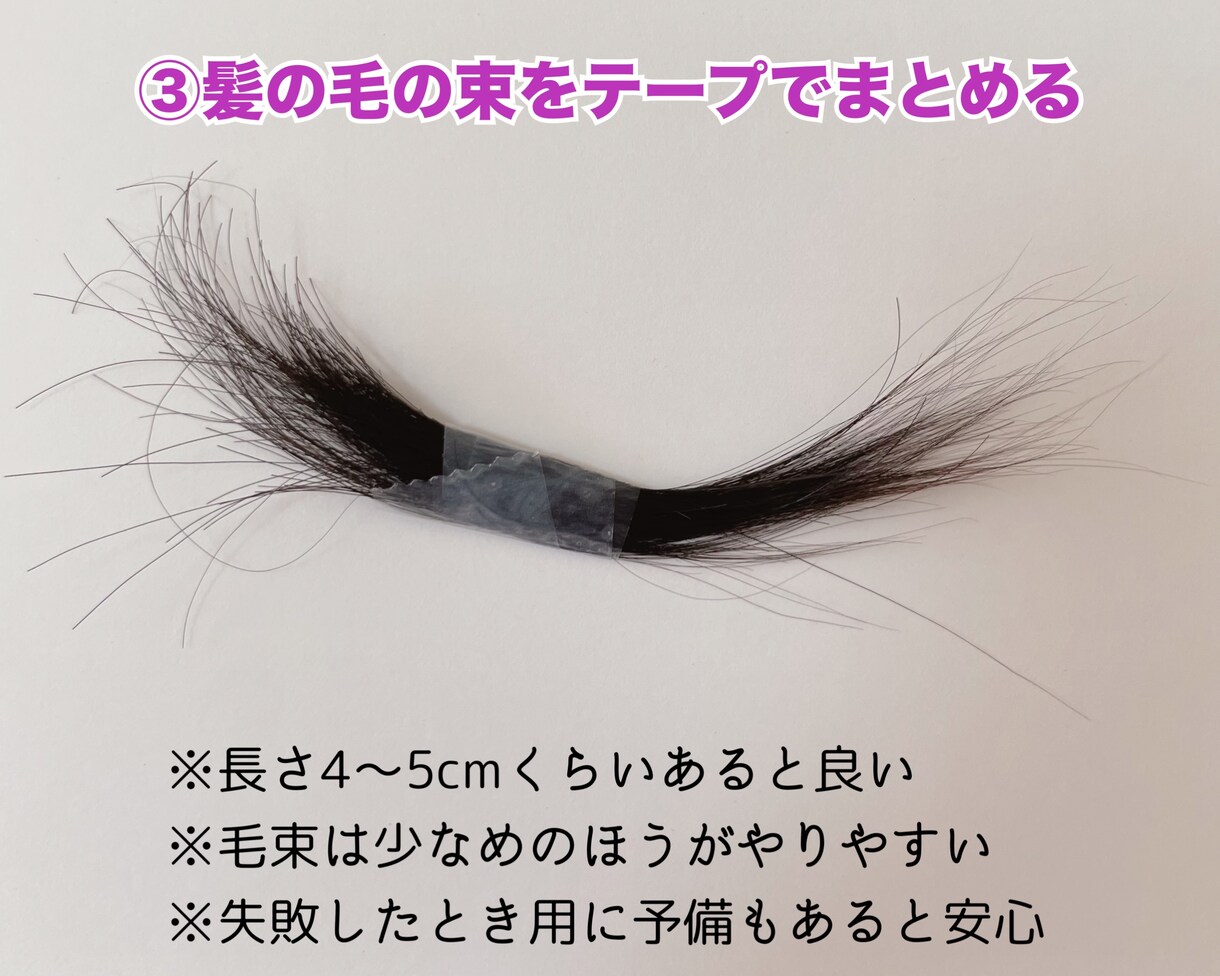 ファーストカットアートの似顔絵をお描きします データ納品なのでお好きなサイズで飾れます イメージ6