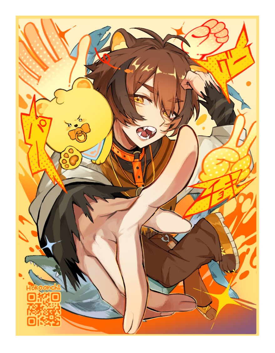 歌ってみた/MV/配信用にイラストを制作いたします 多様にご使用いただけるイラストを制作いたします イメージ6