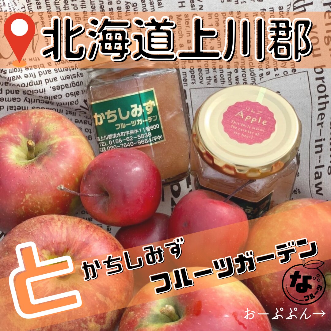 Instagram投稿画像作ります 自分で投稿するのでアドバイスが欲しい人！ イメージ3