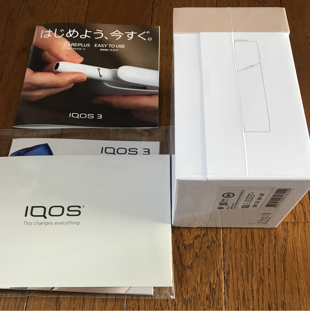 iQOSの販売と仕入れ教えます 転売で失敗した方、在庫で困った方に朗報です。 イメージ2