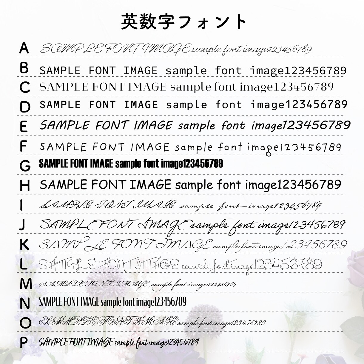 大切なペットのお名刺を作成します テンプレートを使用して可愛いペットをアピールしませんか？ イメージ9