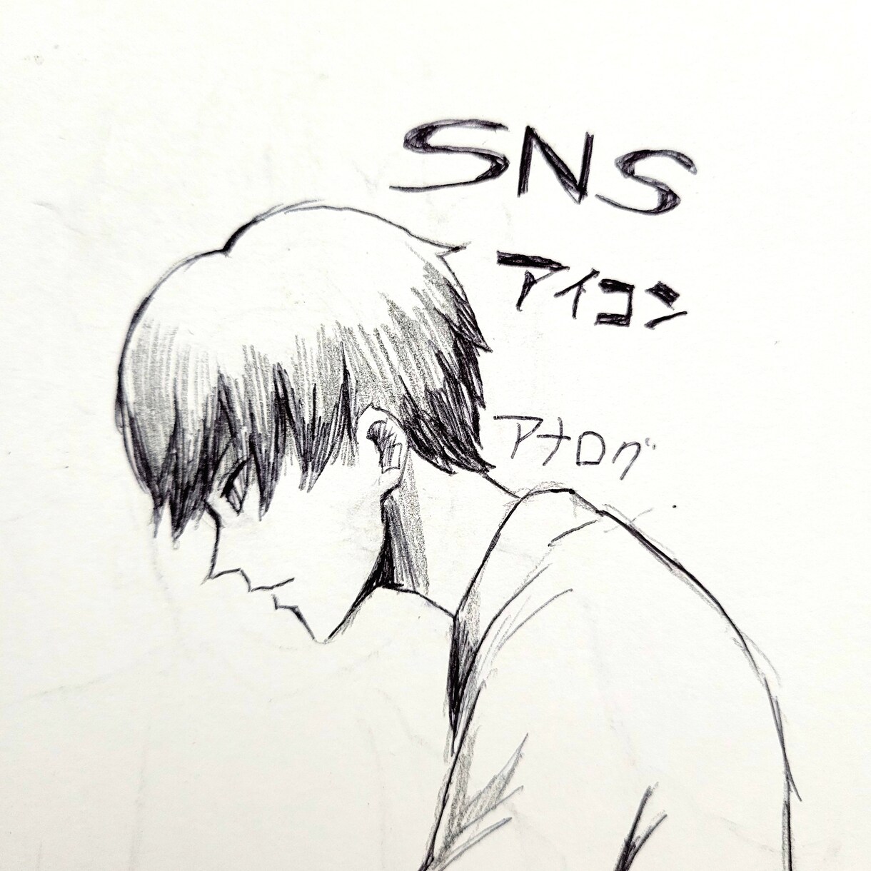 躍動感ある漫画風のアナログイラストかきます 手描きで唯一無二のアイコン制作します！ イメージ1