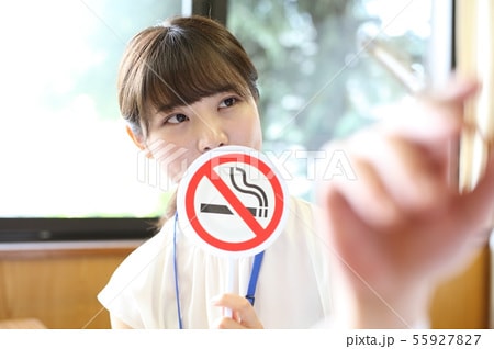 煙草の止め方を教えます ちょっとしたコツで楽に禁煙できます☆彡 イメージ6
