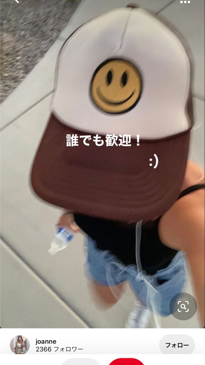 女の子の気持ち教えちゃいます なんでも話してきてくださいー！ イメージ1