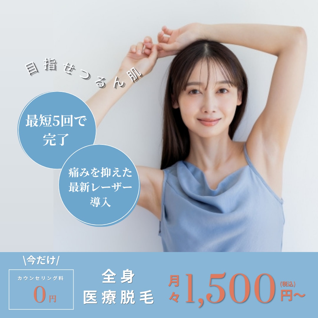 5名様限定！目を惹く高品質なバナー制作します ヒアリング重視であなたの「形にしたい」を叶えます。 イメージ2