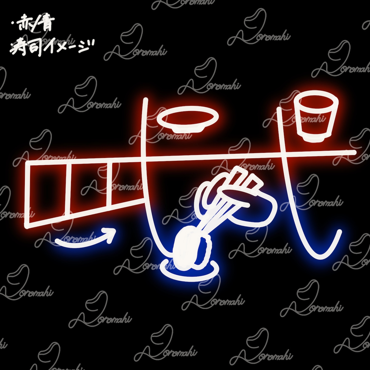 修正無制限。あなたの理想のロゴサインを作ります VTuber/Vライバーの方々へ。現役ライバーが作ります！ イメージ4