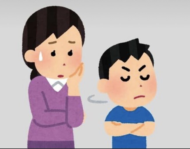 思春期や反抗期の子供への悩みを解決します 貴方の悩みを少しでも改善する為に イメージ1
