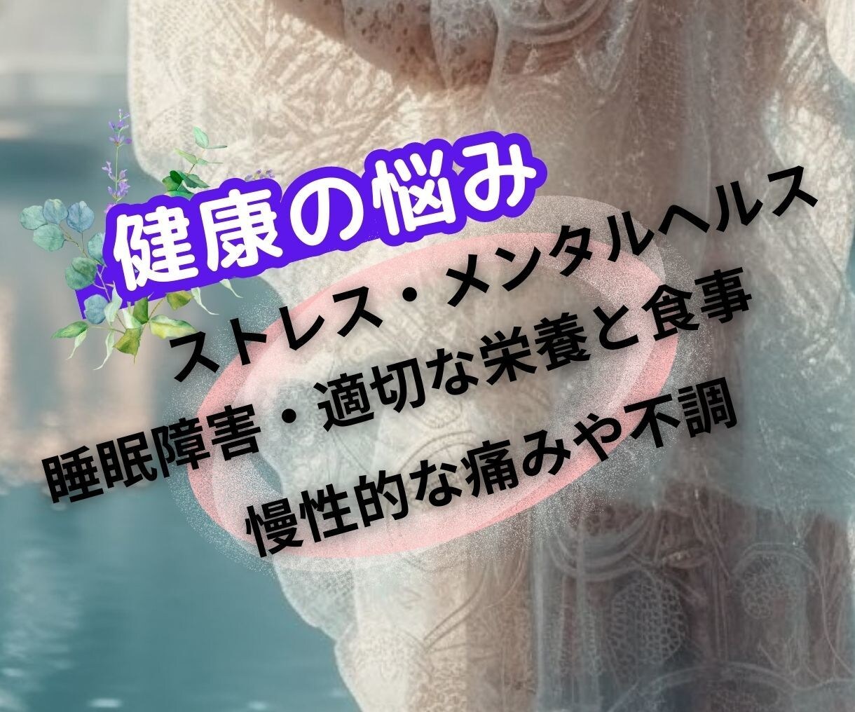 kindle出版 A＋コンテンツしっかり教えます たった４枚の広告を入れるだけ売上が変わります！ イメージ3