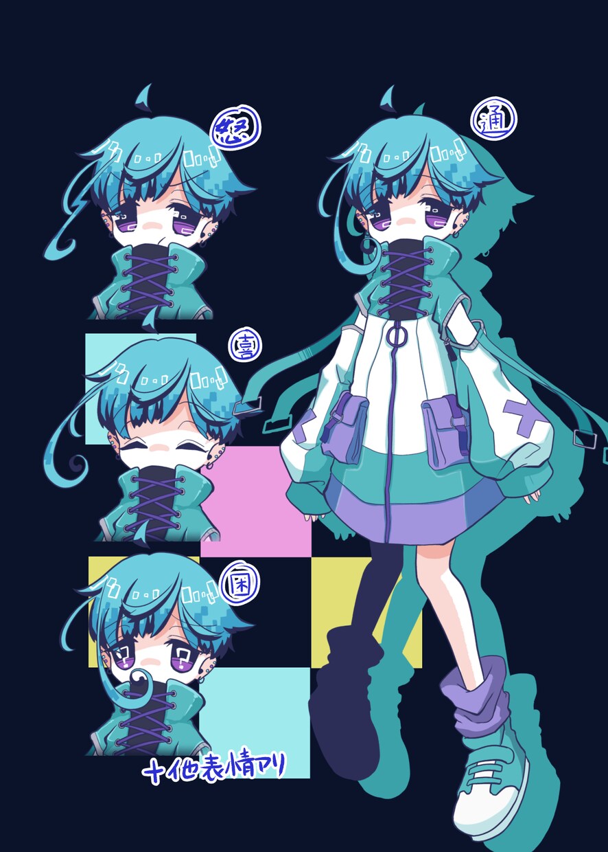 デフォルメ強めの可愛いキャラクタデザインします TRPGなどで使えるキャラ制作を表情差分有りで制作します！ イメージ2