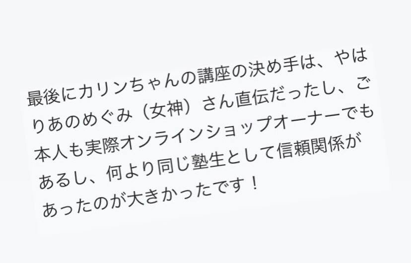 忙しい個人起業家さん！サイト構築代行します あなたのサービスをより魅力的に魅せるお手伝いします イメージ7