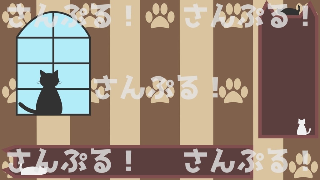 Vtuber様、配信者様用“動く”背景作成します 動きで差をつける！貴方の配信を華やかに彩ります！ イメージ5