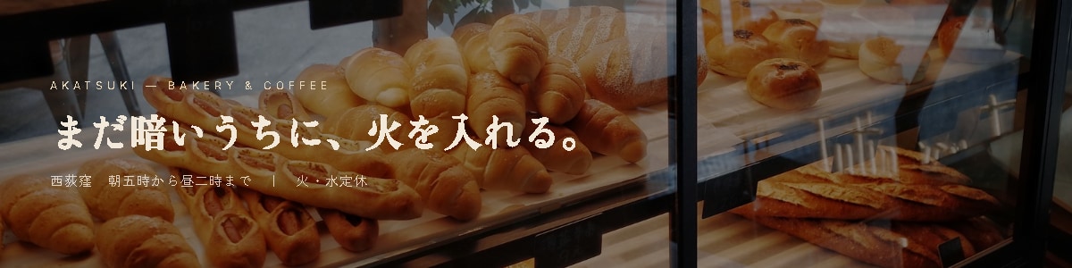 サイトやSNSのバナーを作ります 【10月末までの価格】サイズ違いの書き出しにも対応 イメージ2