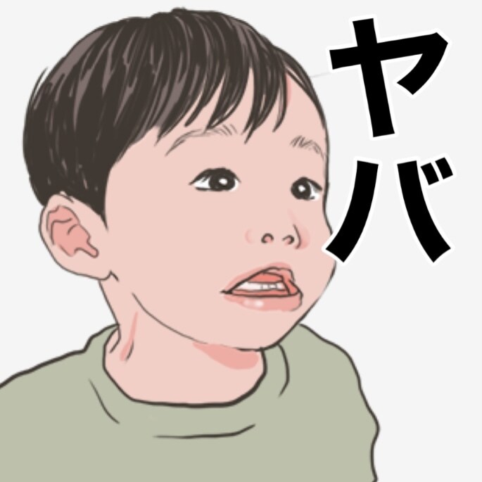 大切なお子様のオリジナルLINEスタンプ作ります かわいい瞬間を切り取ったオリジナルLINEスタンプです！ イメージ4