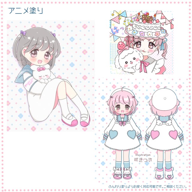 1枚イラスト描きます かわいい女の子ならおまかせください!! イメージ2