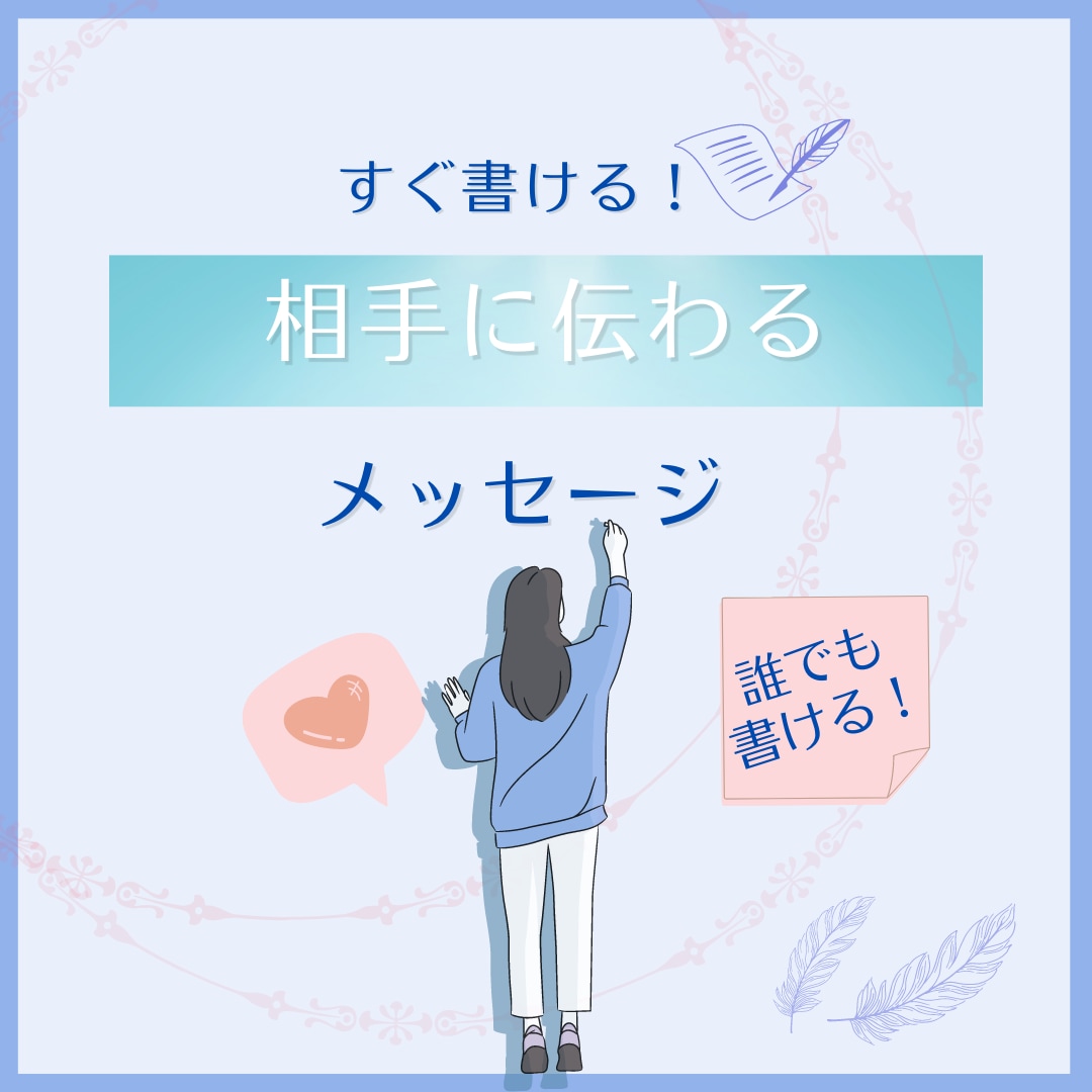 SNSのヘッダー、バナー、リッチメニュー作ります 女性らしいイメージで可愛い洗練された画像を作ります イメージ2