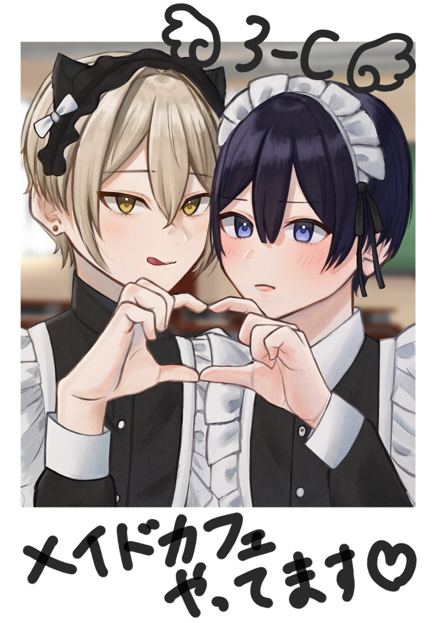 ご希望に添ったイラストをお届けします SNSアイコンや立ち絵など幅広く対応できます！ イメージ1