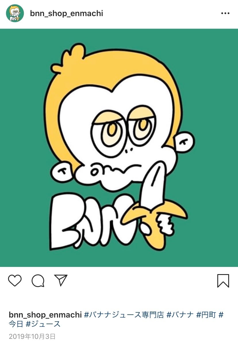 キャラクターデザイン製作いたします ポップなデザインを得意としています。 イメージ1