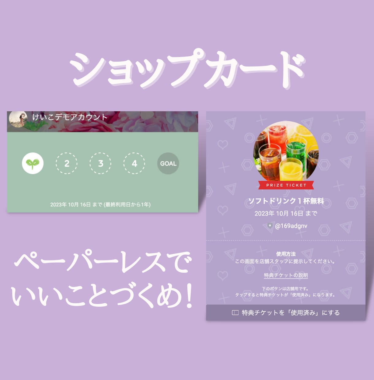 LINE公式をまるごと構築します 使い方もサポート✨やってみたいけど…っとお悩みの方ぜひ‼️ イメージ4