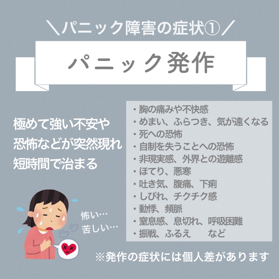 最大5枚のInstagramの投稿を作ります 情報発信はしたいけど、画像編集が苦手な方はぜひ！ イメージ4