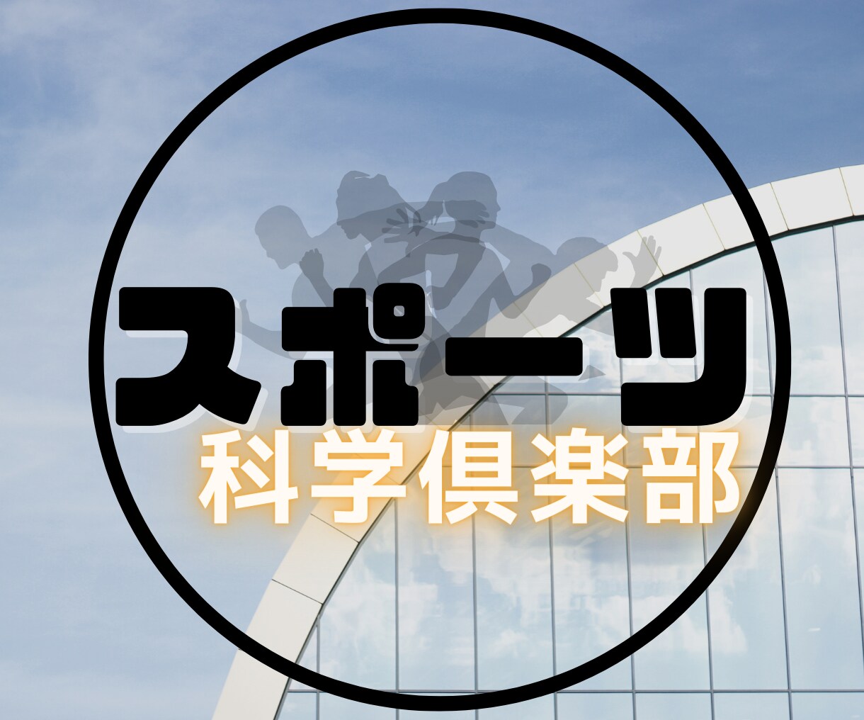 プロ級！Clubhouseのアイコン画像を作ります キャッチーなアイコンはあなたのクラブを特別なものに！ イメージ2