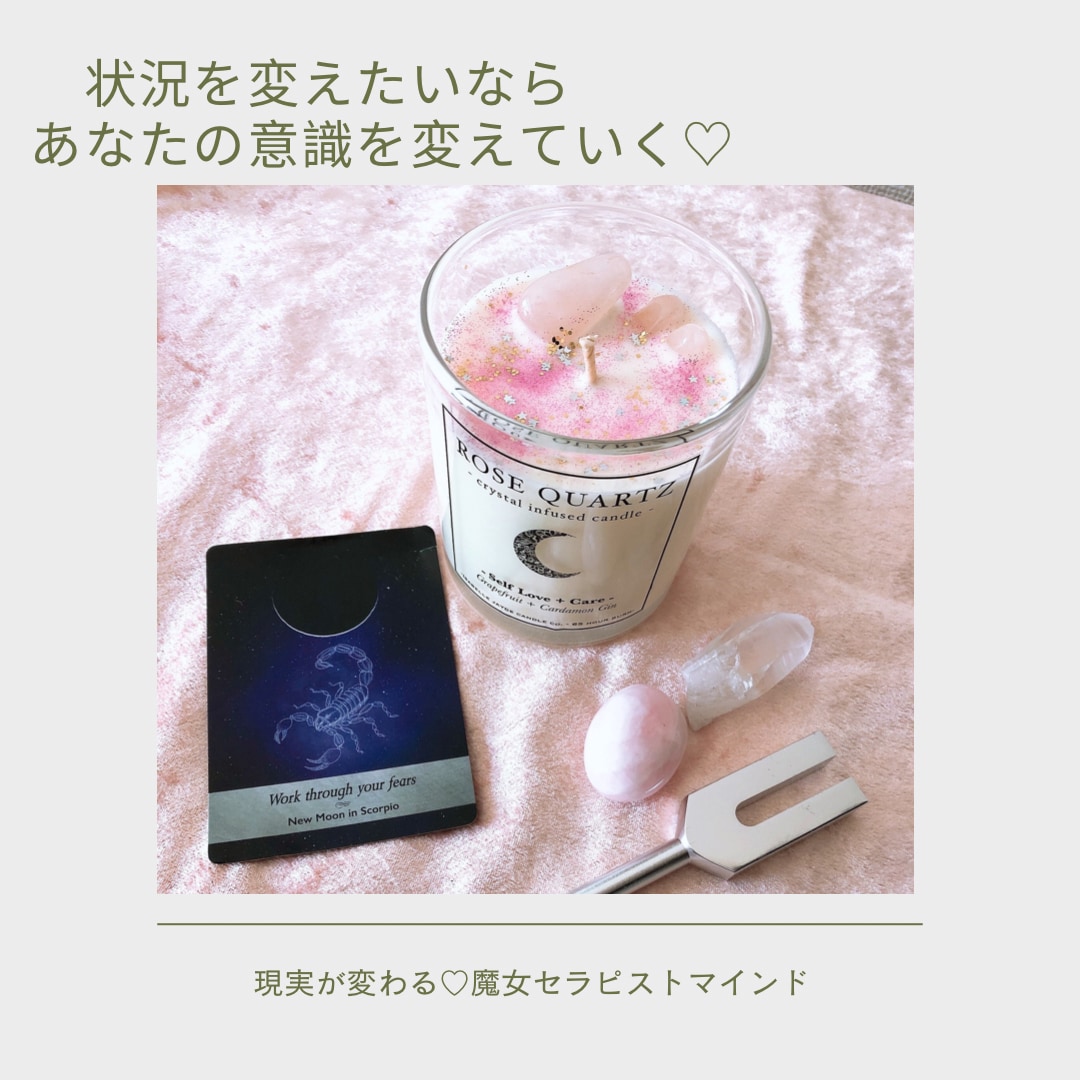 思考整理で理想の自分へ♡軸を整えるサポートします 思考と心を一致させ、自分軸で理想の未来を切り開きましょう♪ イメージ2
