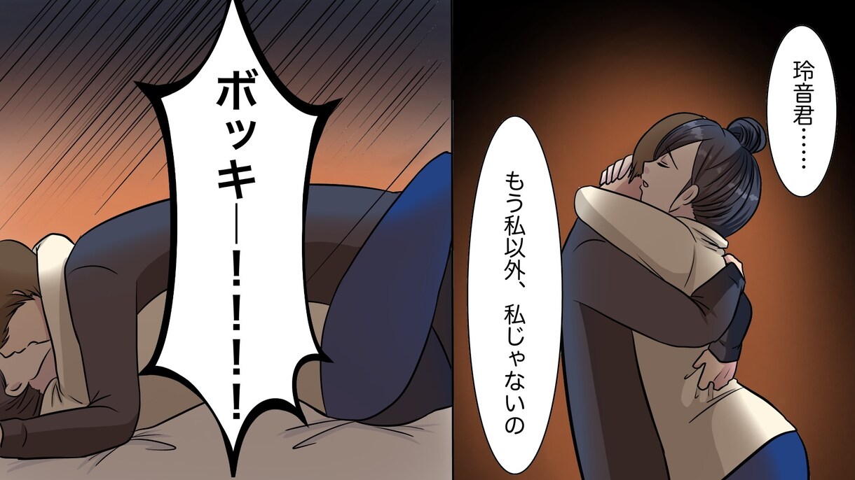 YouTube漫画描きます YouTube漫画多数経験あり。再生回数200万以上も！ イメージ3