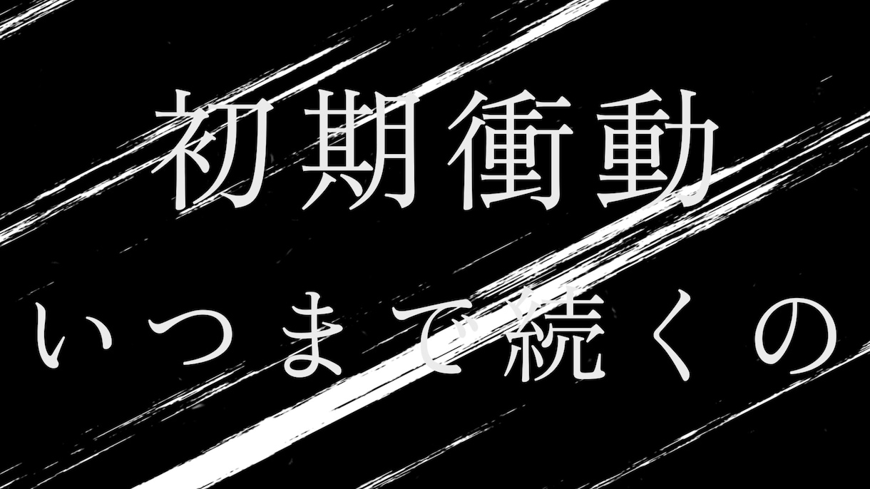 オリジナルMVの動画編集いたします あるバンドのライブ映像の実績あり！ イメージ6