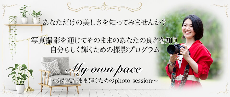 低価格・高品質でランディングページ（LP）作ります 現役WEBマーケッター・デザイナーが作るセールスデザイン イメージ3