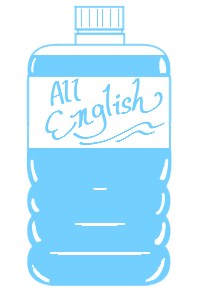 ALL ENGLISHます その希望の英語を任せてください！ イメージ1