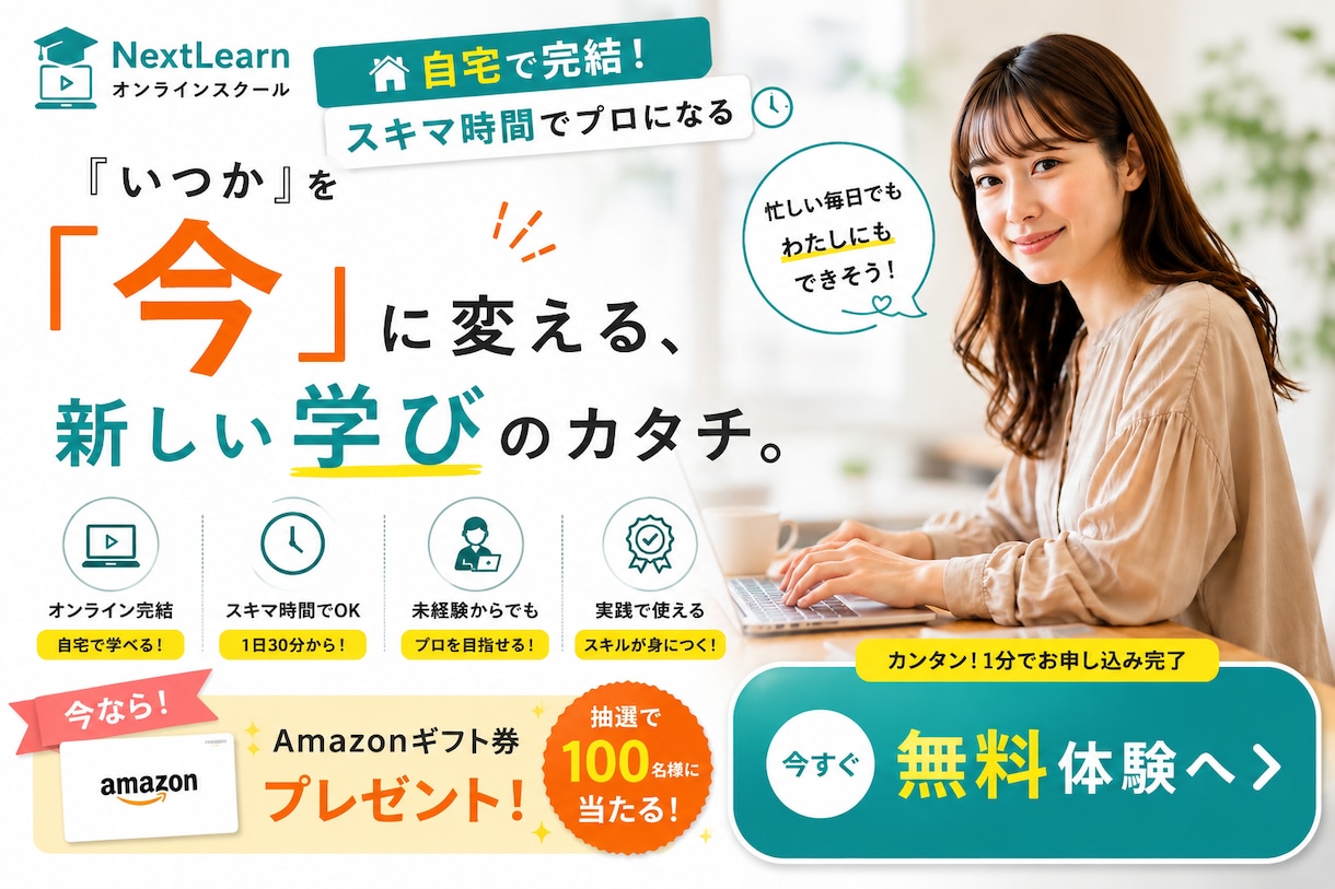 AIで生成した画像を修正いたします AI生成で作った画像を修正します イメージ1